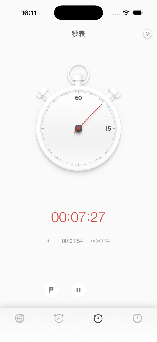 锤子时钟 iOS 机械秒表界面